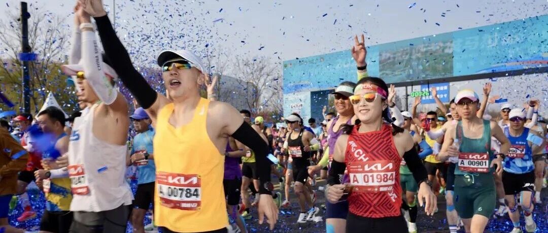 盐城速度！你在前面跑，我在后面扫！