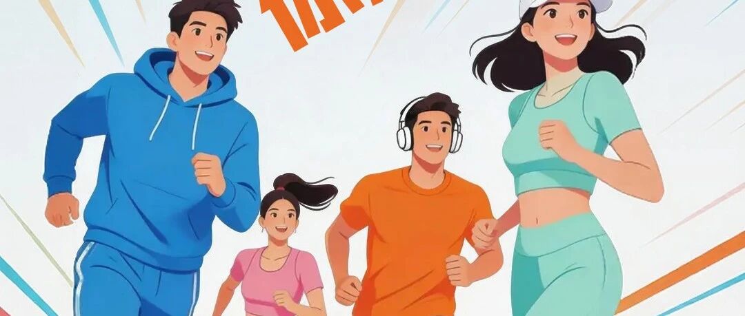 倒计时1小时！加油！加油！