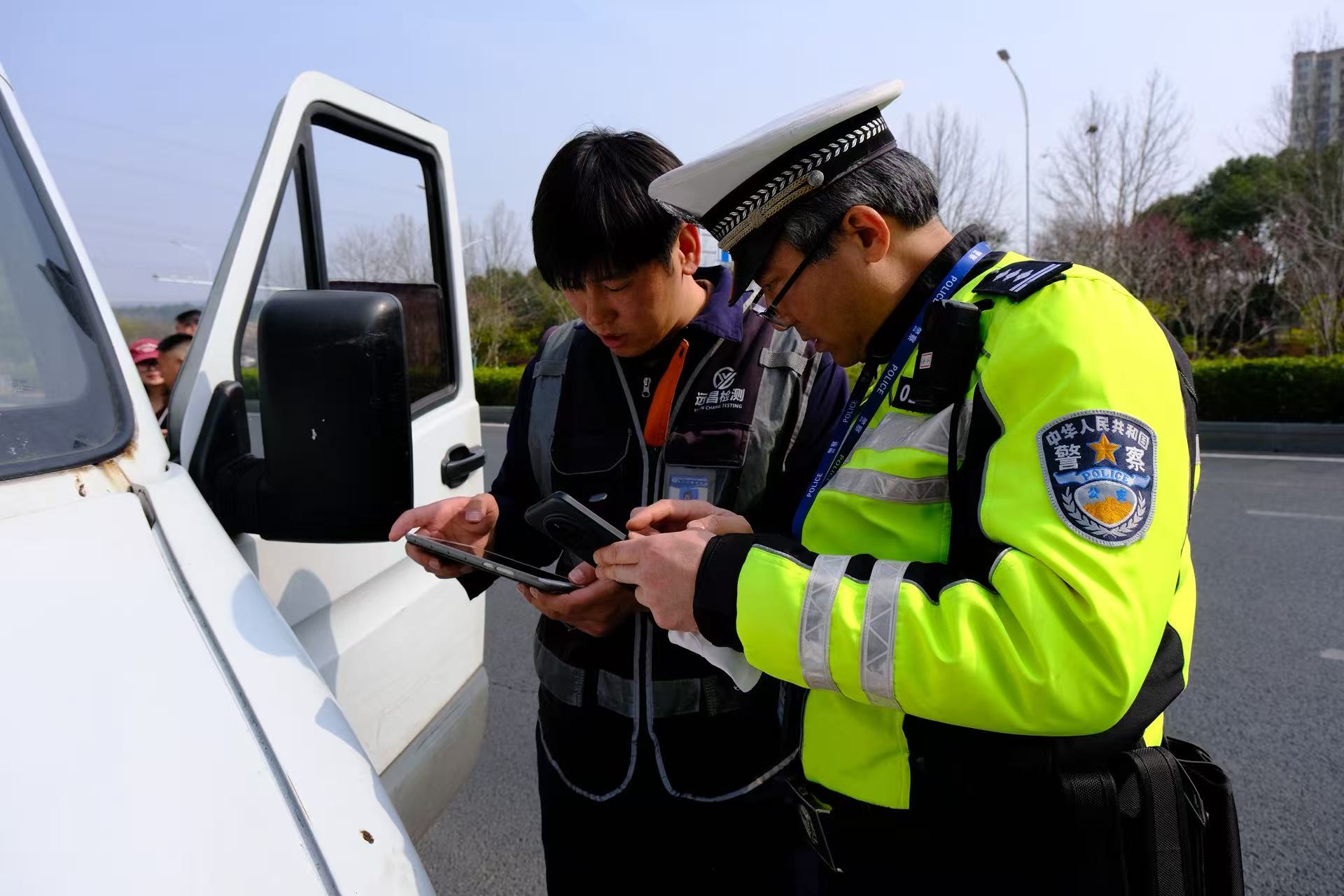 江苏南京：布下监管“千里眼” 锻造治污“数字战队”