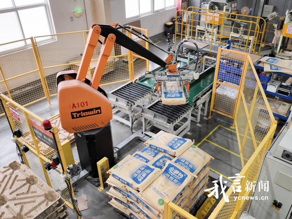 德渊科技 深耕绿色赛道