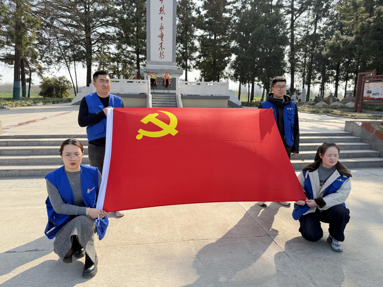 伍佑街道：珠溪社区党委联合伍佑小学开展清明祭扫活动