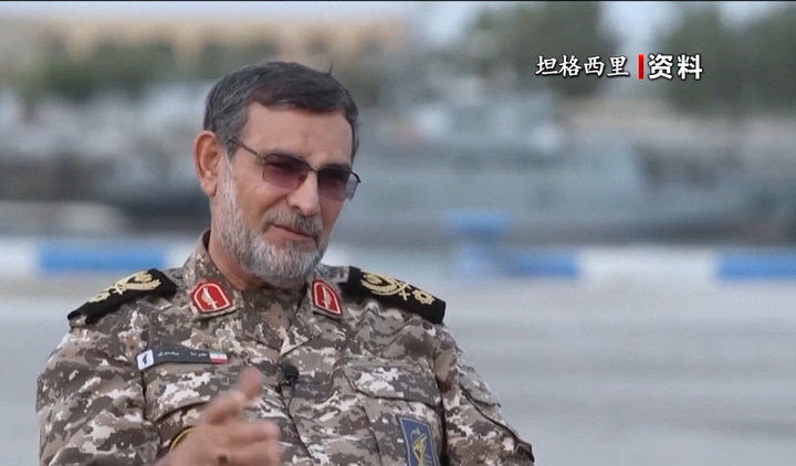 伊朗伊斯兰革命卫队确认海军司令遇难