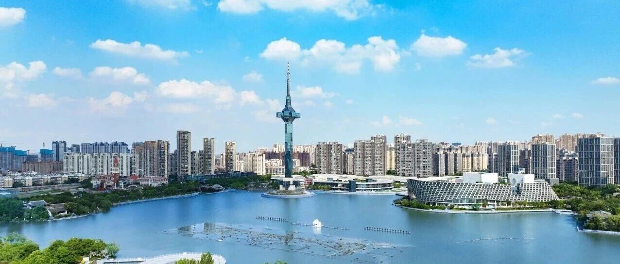 国家氢能战略“三级跳”，盐城机遇在哪？