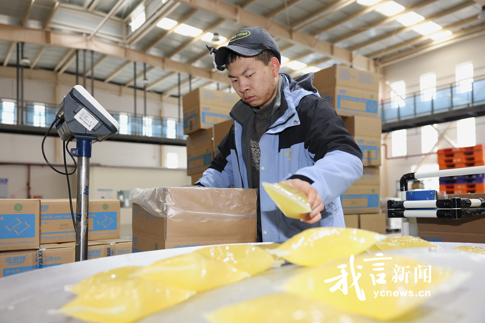 德渊科技 深耕绿色赛道