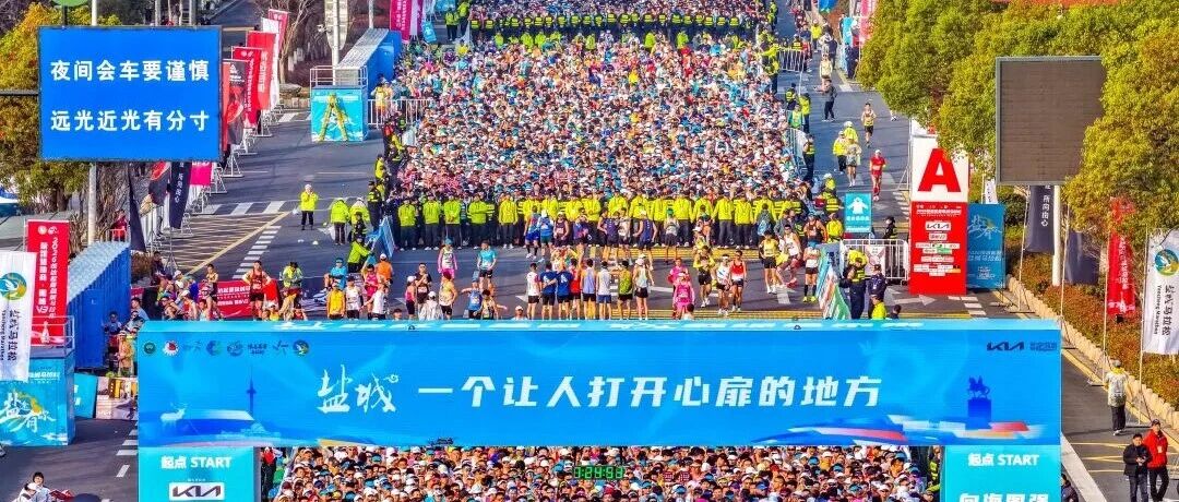 超多盐马比赛美图，开放下载啦！