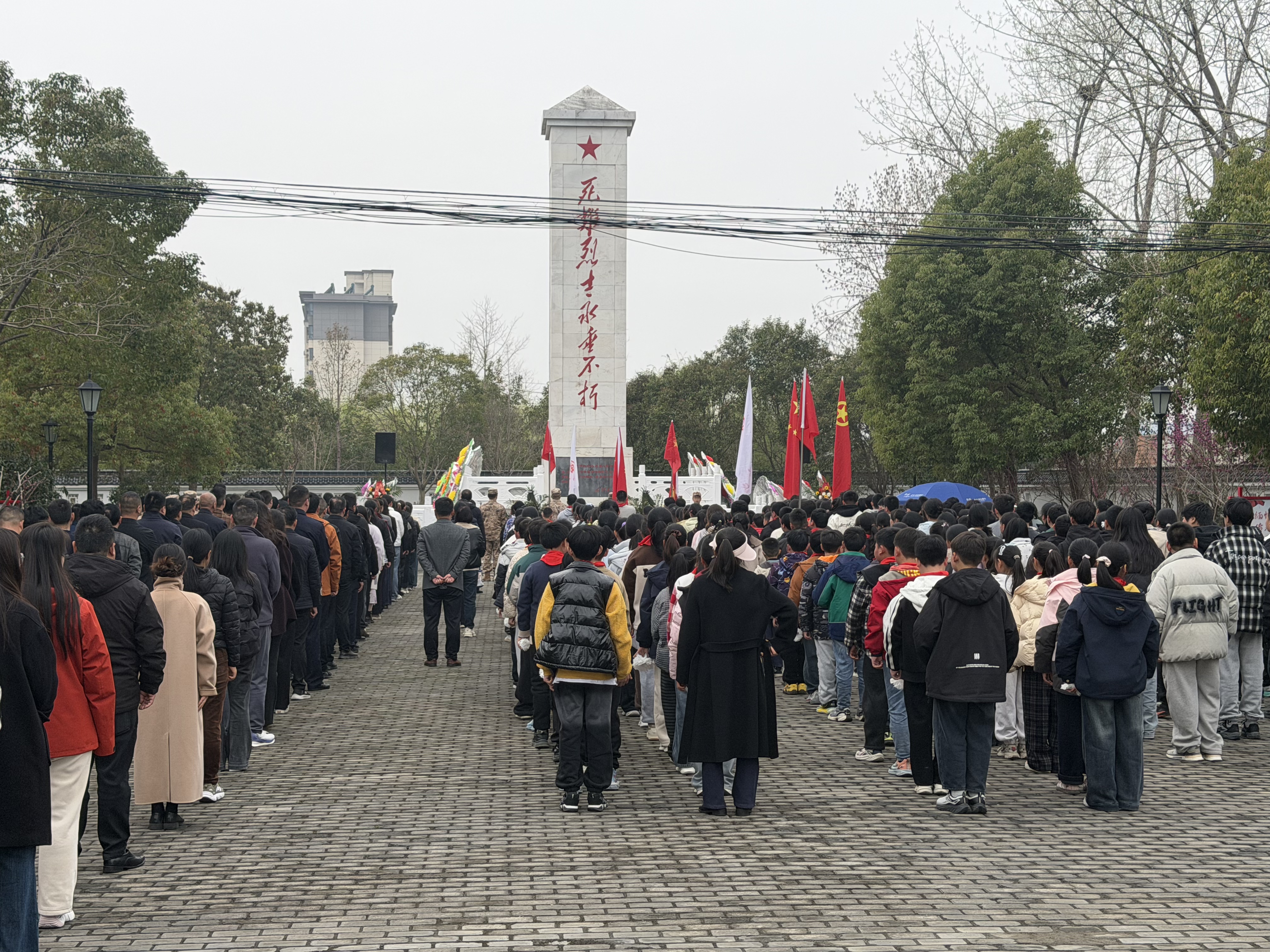 铭记先烈功勋 赓续红色血脉——便仓镇举行2026年清明祭扫烈士活动