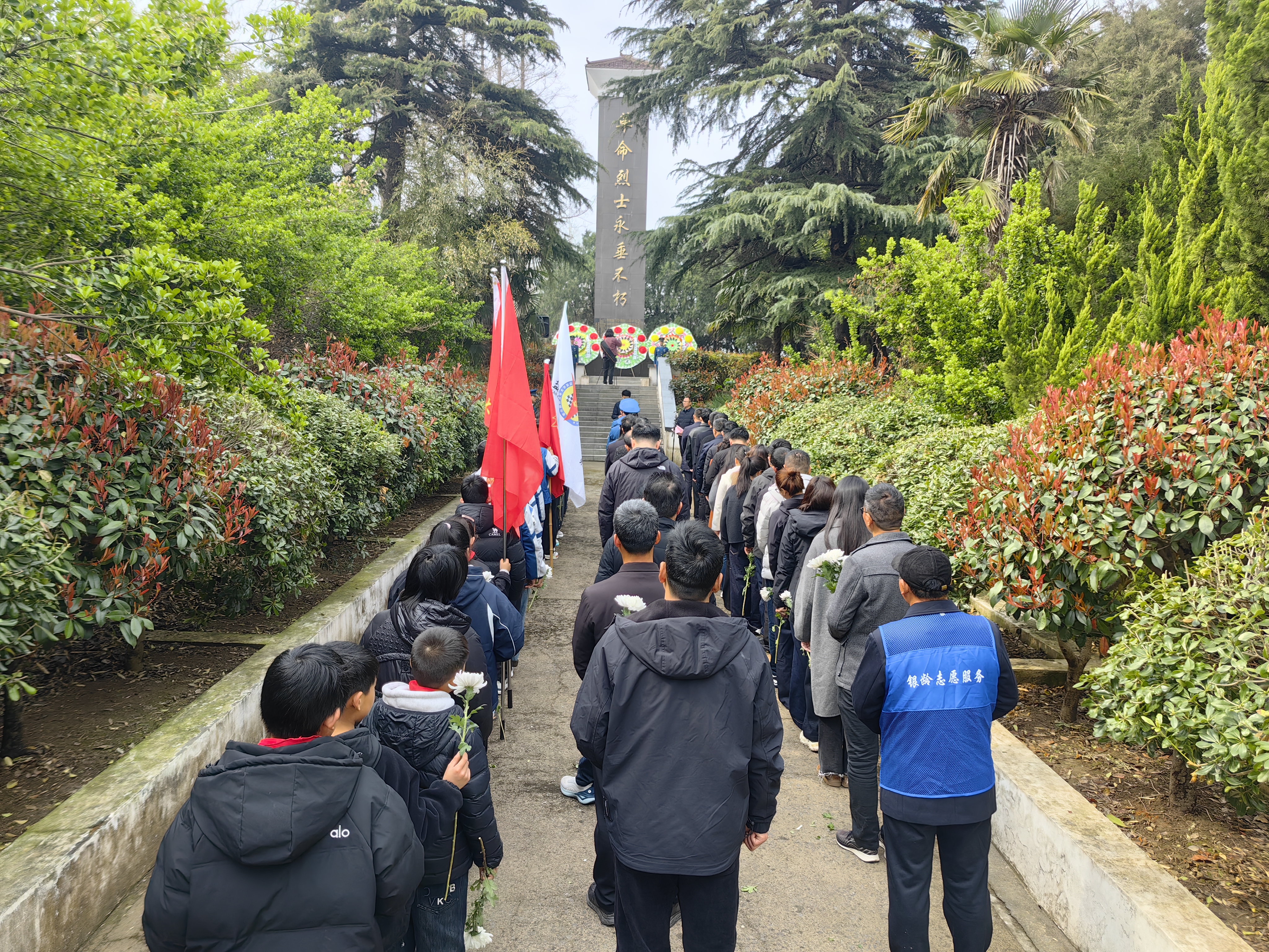 南阳镇：缅怀先烈 告慰英魂