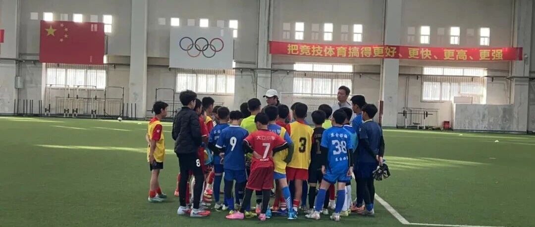 单场11次扑救破纪录！盐城足球小将闪耀国际赛场