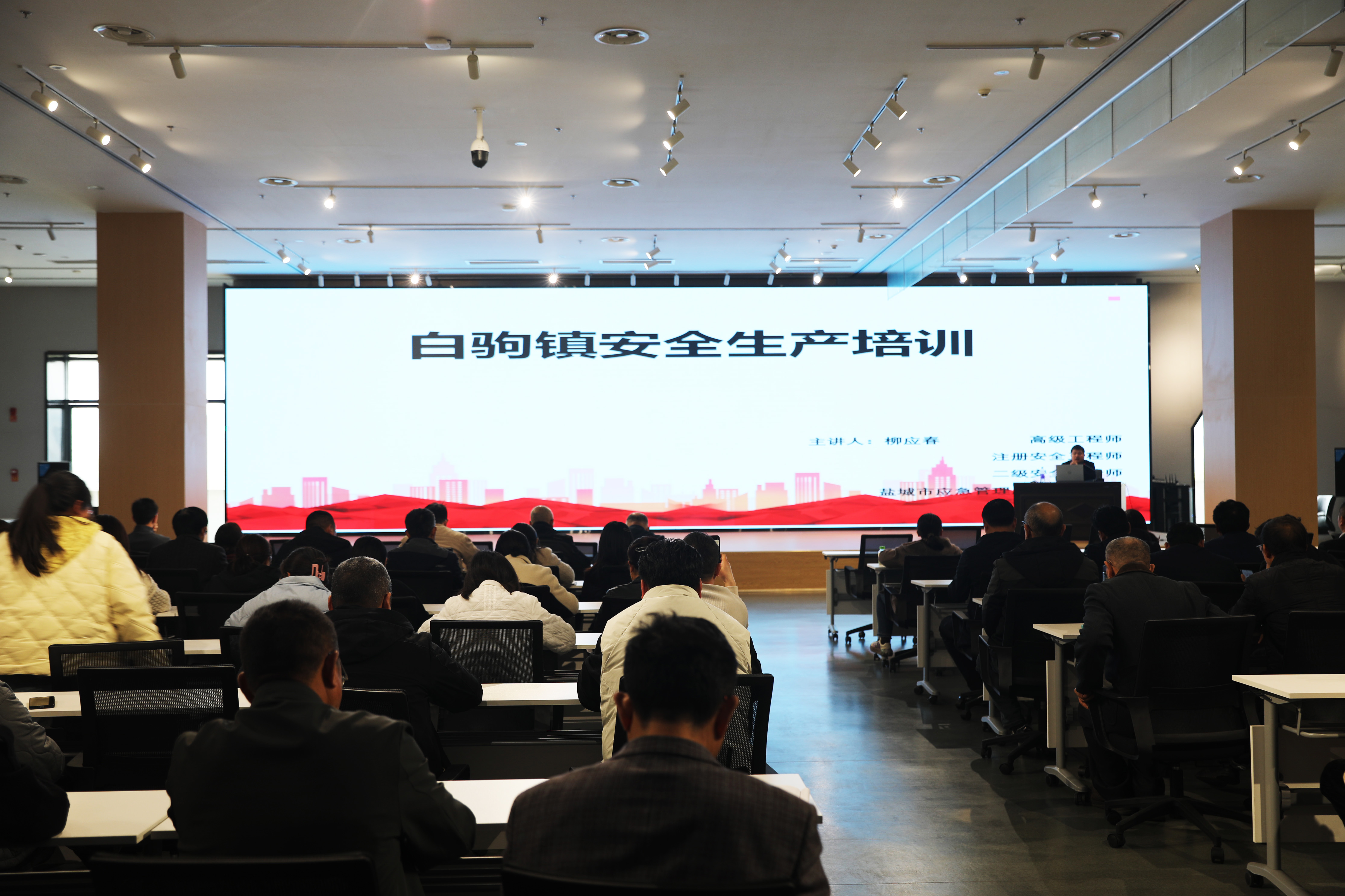 白驹镇部署清明节日期间安全生产