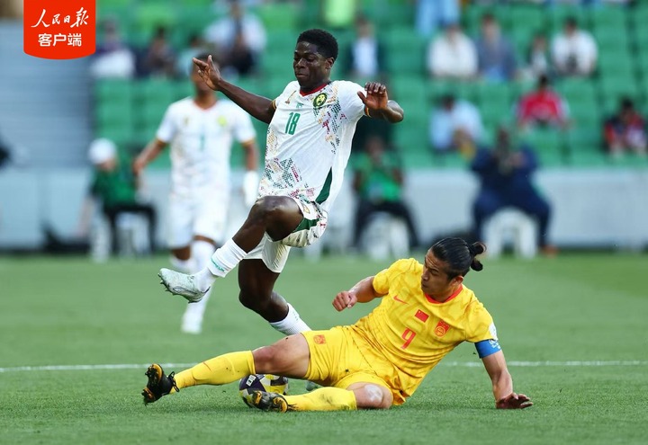国际足联系列赛，中国男足0:2不敌喀麦隆队