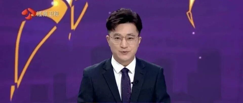 “苏超”名嘴洪超！现场解说决赛！