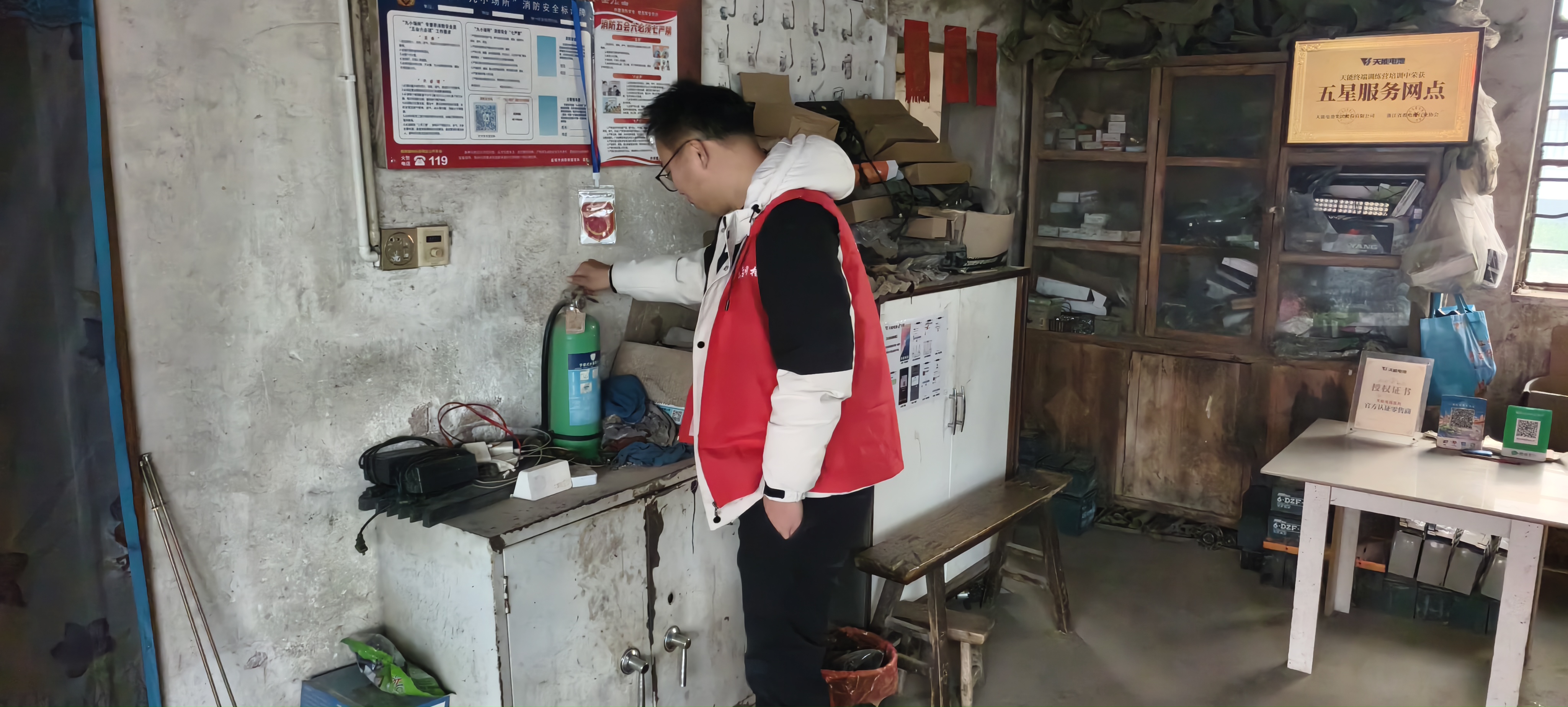 许河镇：护航清明“平安行”， 隐患排查“不停歇”