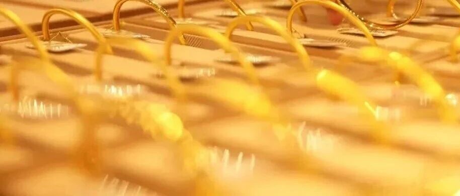 现货黄金刚刚重回4700美元