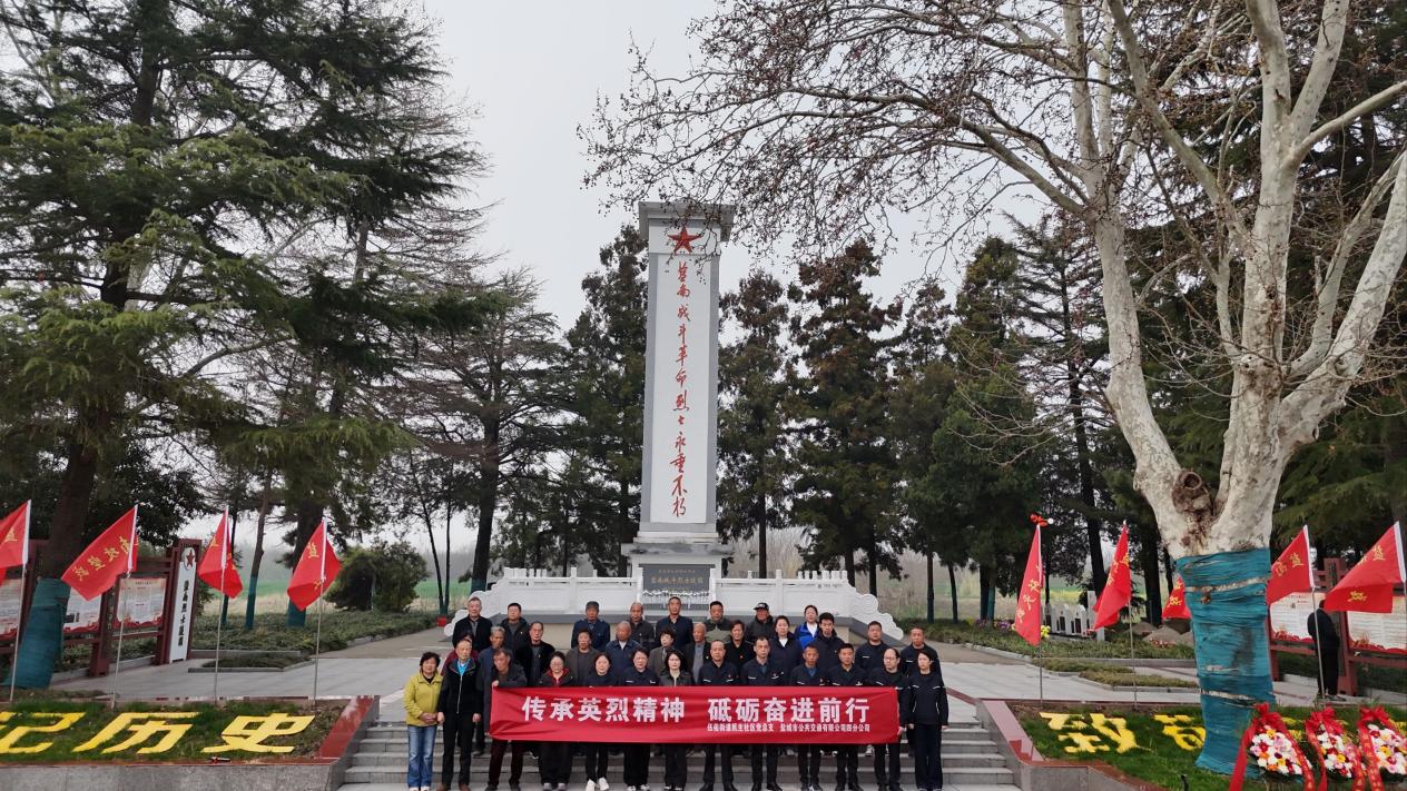 伍佑街道民主社区：传承英烈精神 砥砺奋进前行