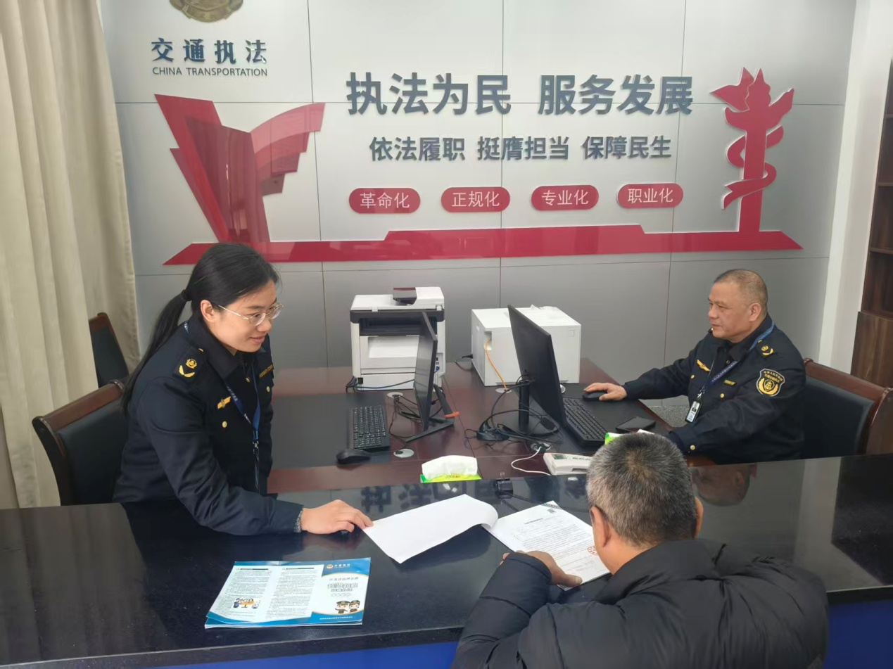 盐城市交通执法服务群众“进门即办”显担当