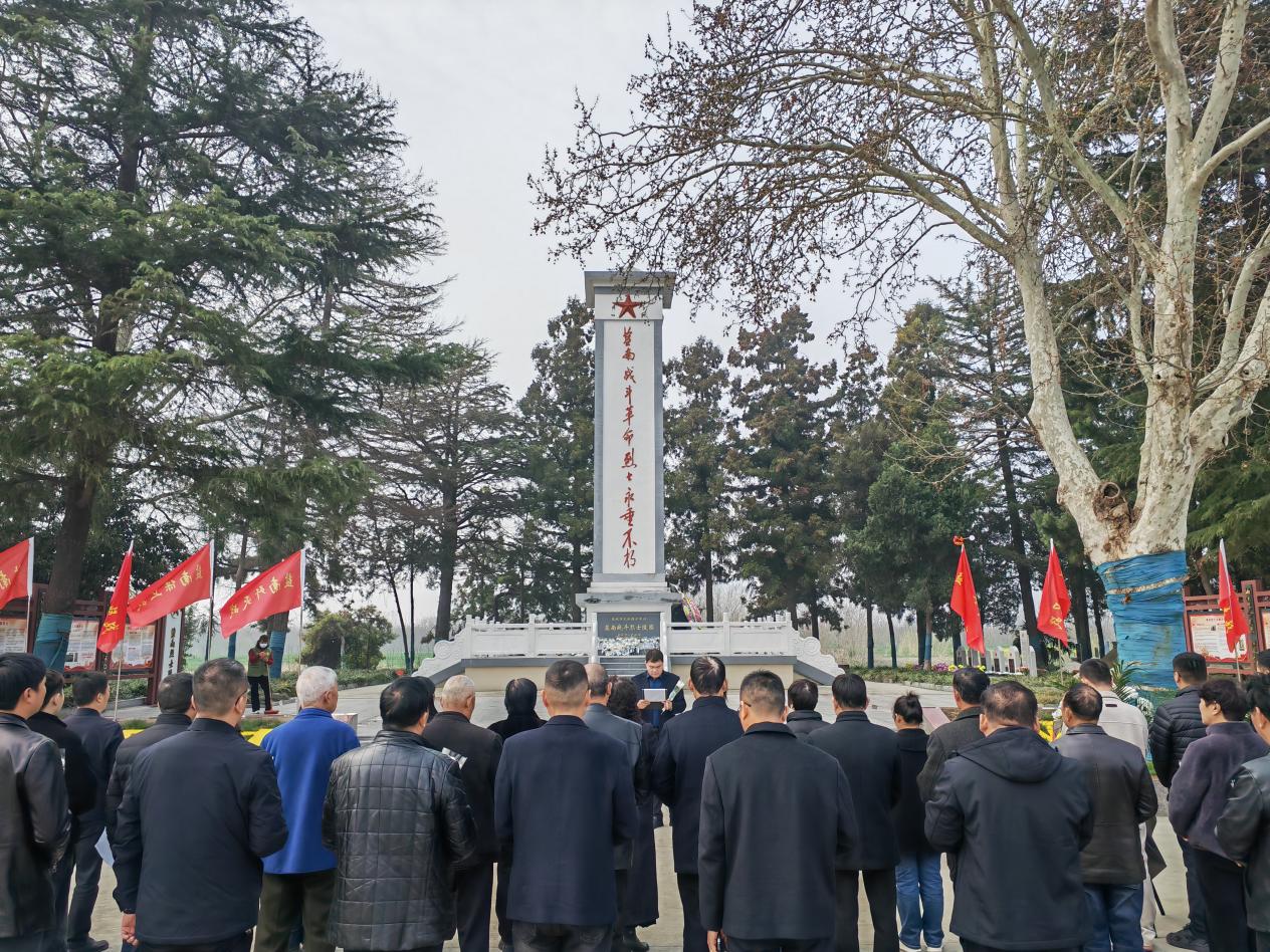 伍佑街道：追思怀远祭先烈 薪火相传担使命