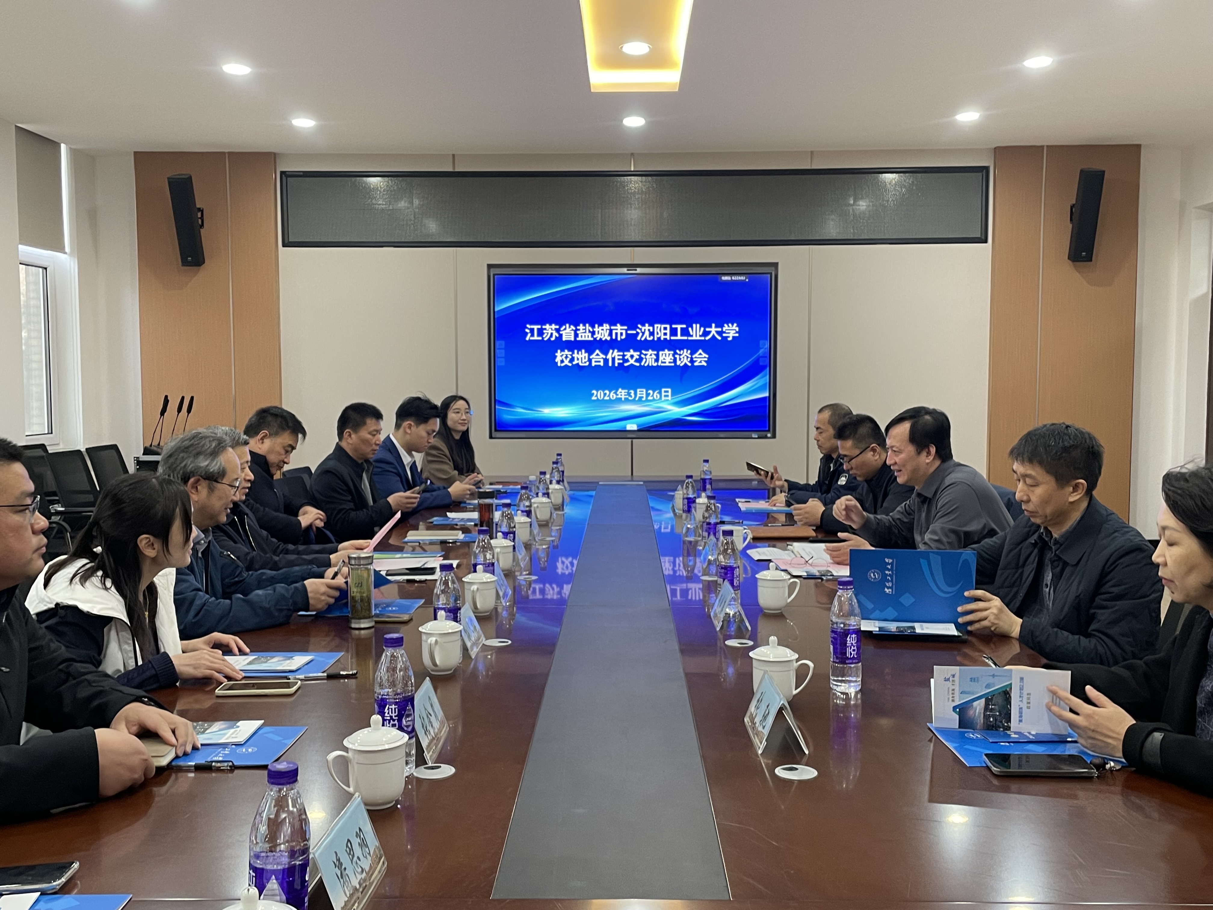 潮奔黄海 才到盐城 --2026年“万千学子聚盐行动”东北地区高校“盐城招聘周”圆满收官