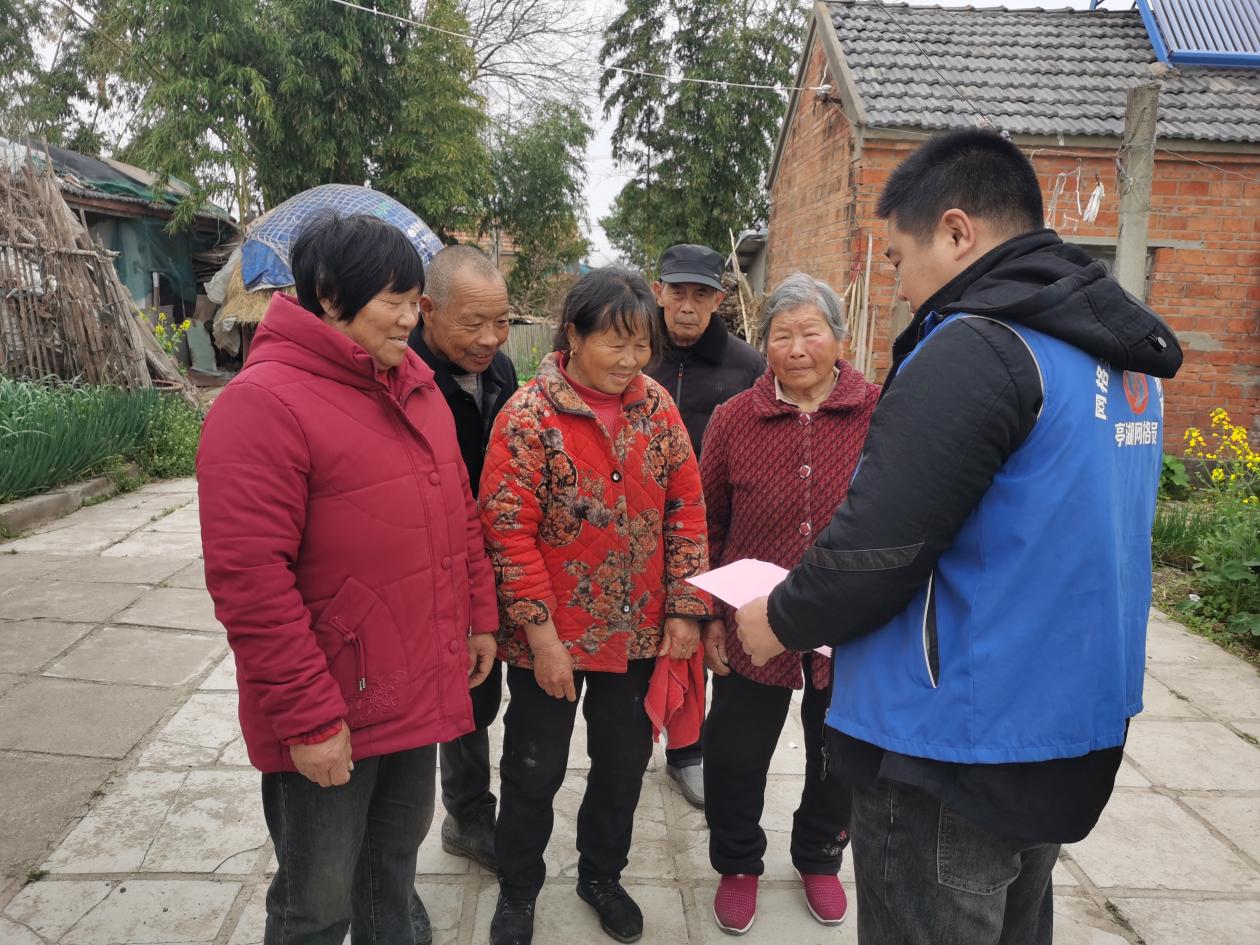 新兴镇倪杰村开展文明祭扫宣传