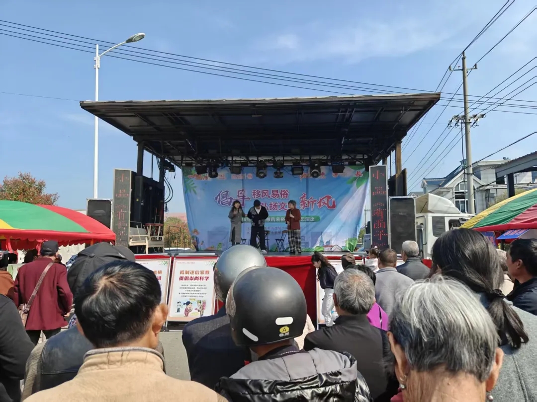 梁垛镇：文明新风吹进百姓心坎里