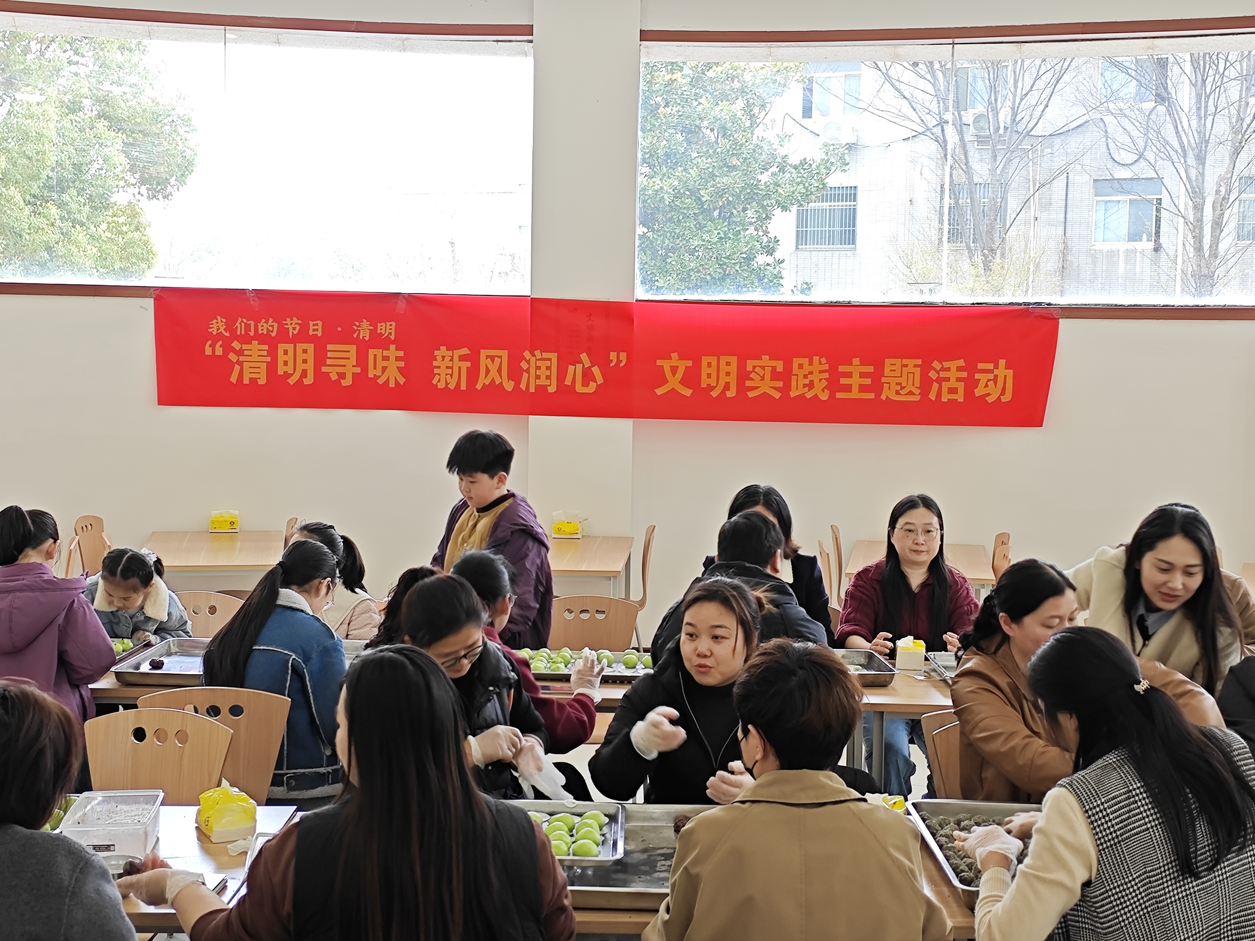 阜宁县花园街道举办“清明寻味 新风润心”主题文明实践活动