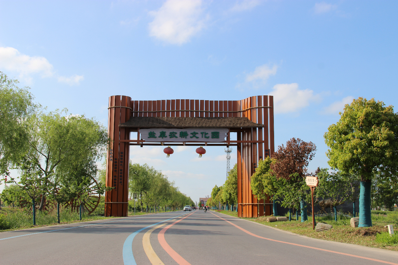 “养眼”更“养心” 盐阜农耕文化园“擦亮”农耕文化名片