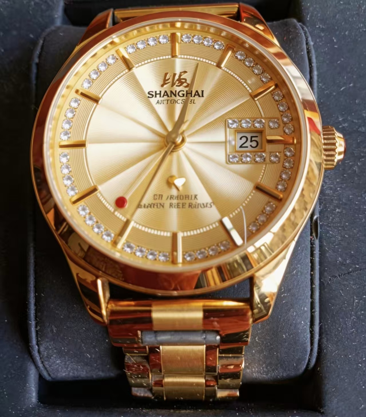 我的“山海寻梦”故事丨迟到40年的“上海”表(孙鉴清)