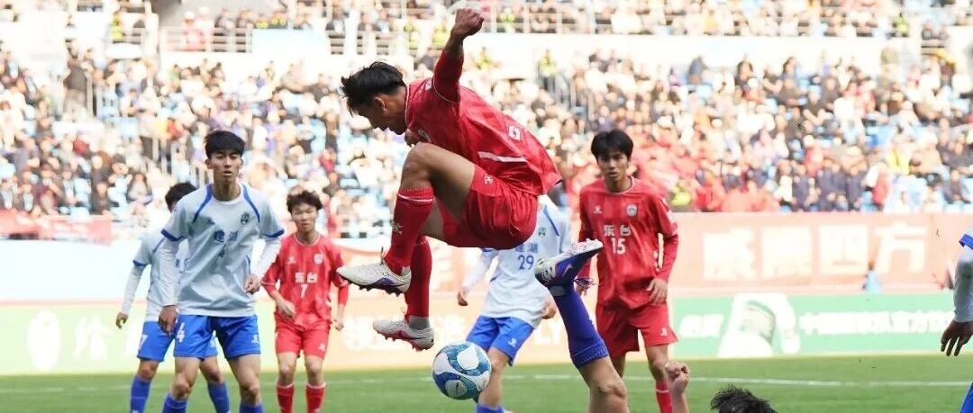 刚刚，冠军产生！恭喜东台队！