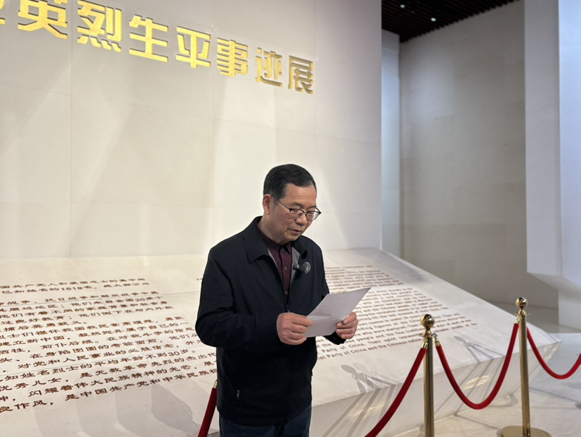 江苏南京：百年马灯映照信仰，英烈遗物“归队”雨花台