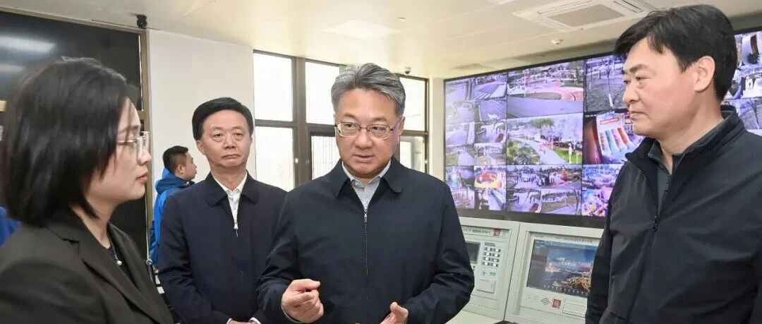 周斌严汉平检查节日安全和社会稳定工作