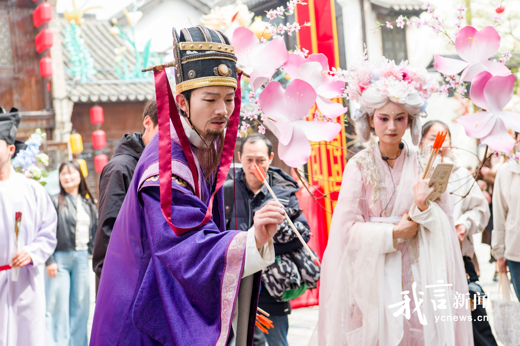 清明小长假  欢乐周边游