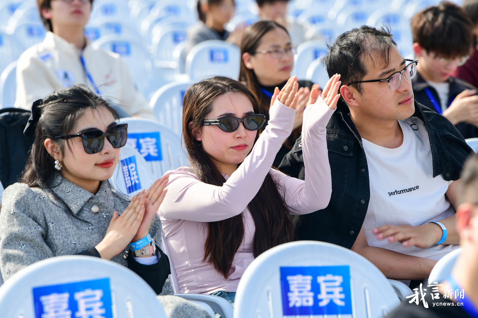 电竞苏超，盐城“夯爆了”！