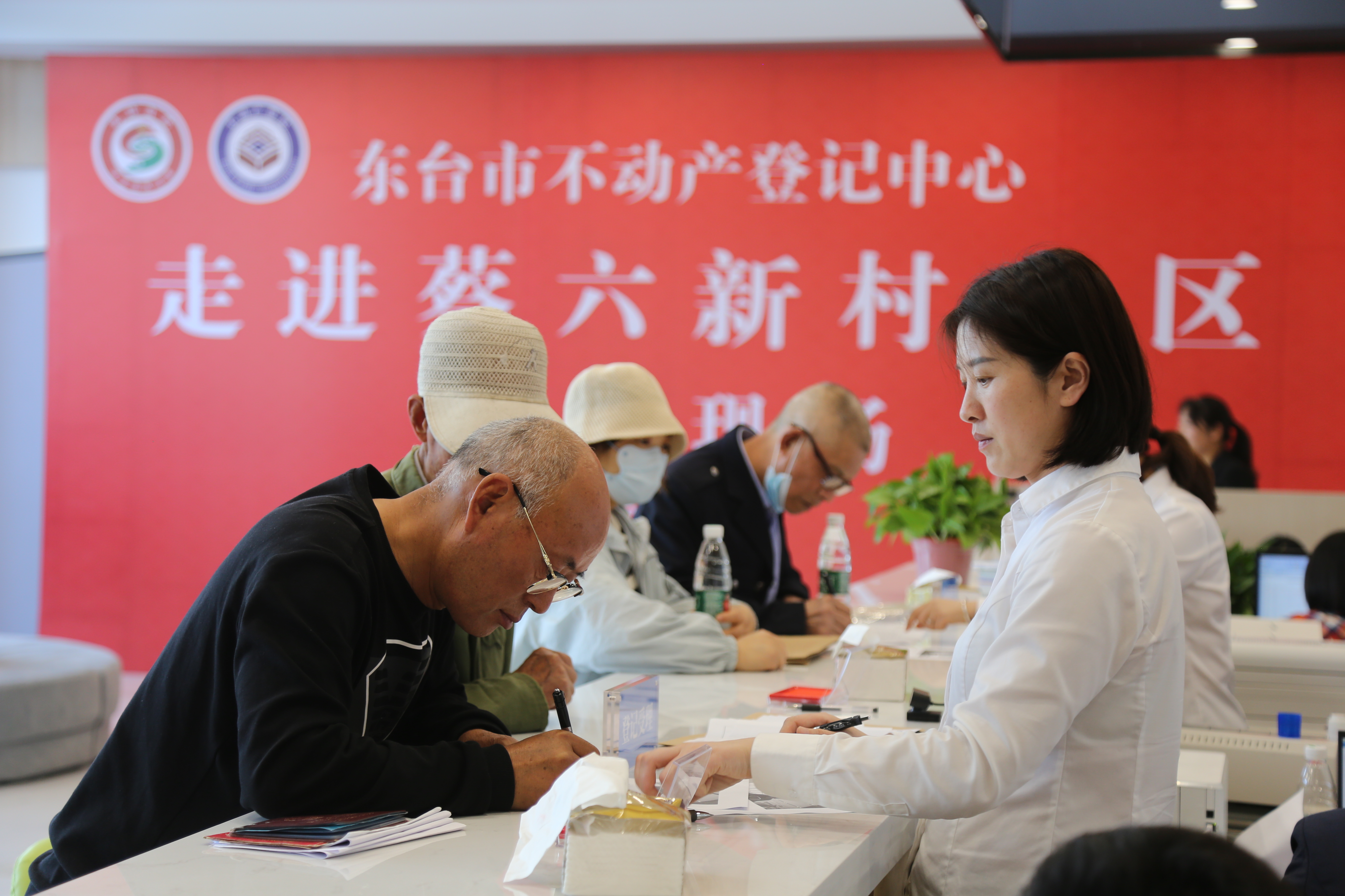 东台：以实干践初心 以实绩惠民生