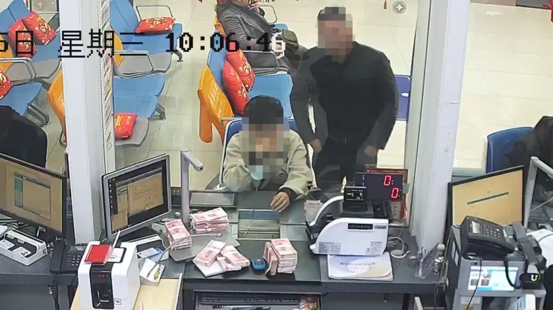 争分夺秒 止付挽损  射阳公安主动出击帮群众守住50万元