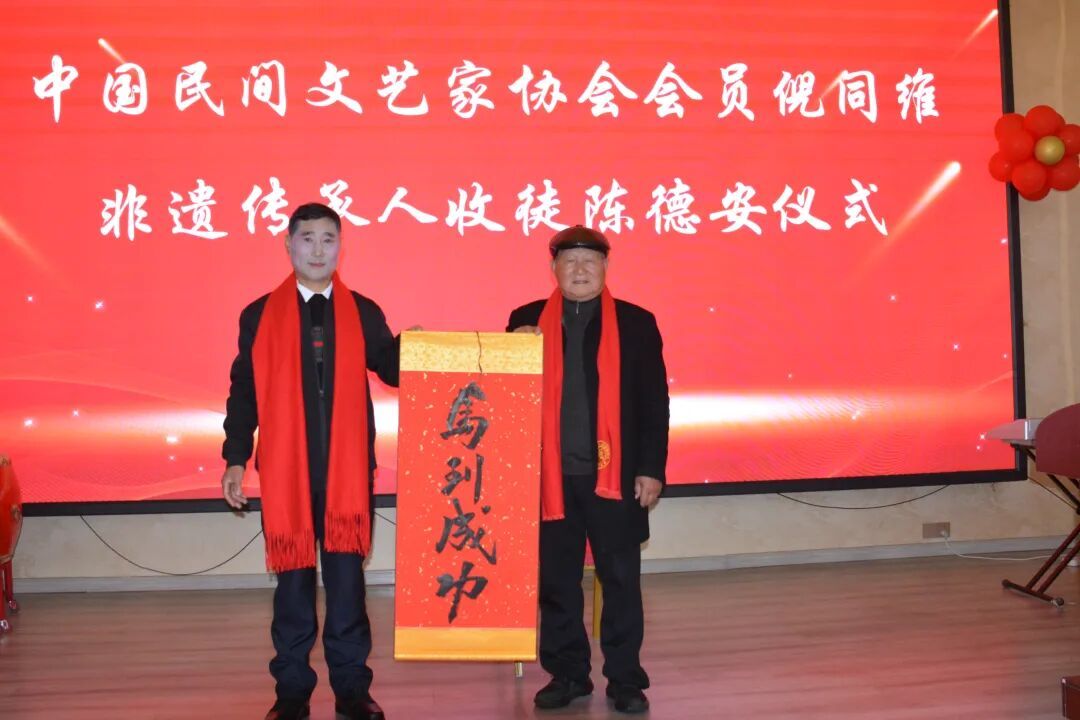 盐城八旬非遗代表性传承人再收徒 促进民间文艺薪火相传