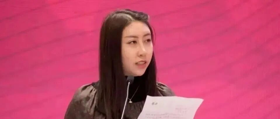 教师贾某某涉嫌论文抄袭，西北大学启动调查