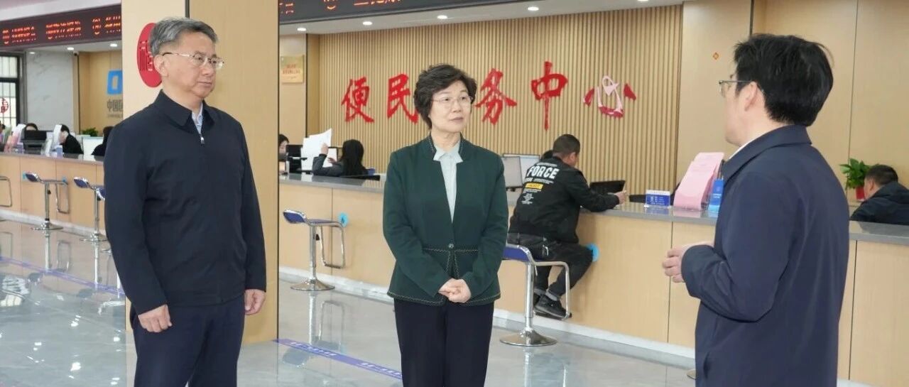 张义珍来盐开展深度走访调研