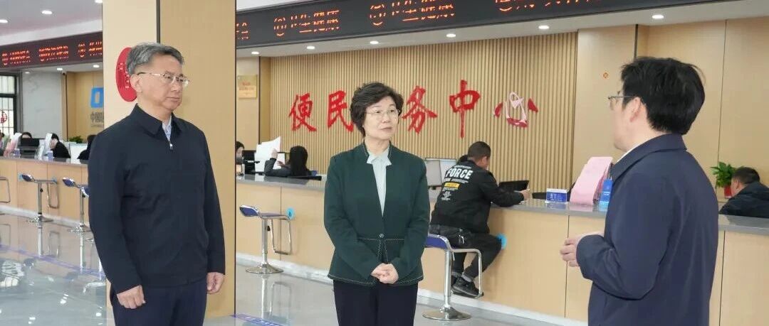 张义珍来盐开展深度走访调研