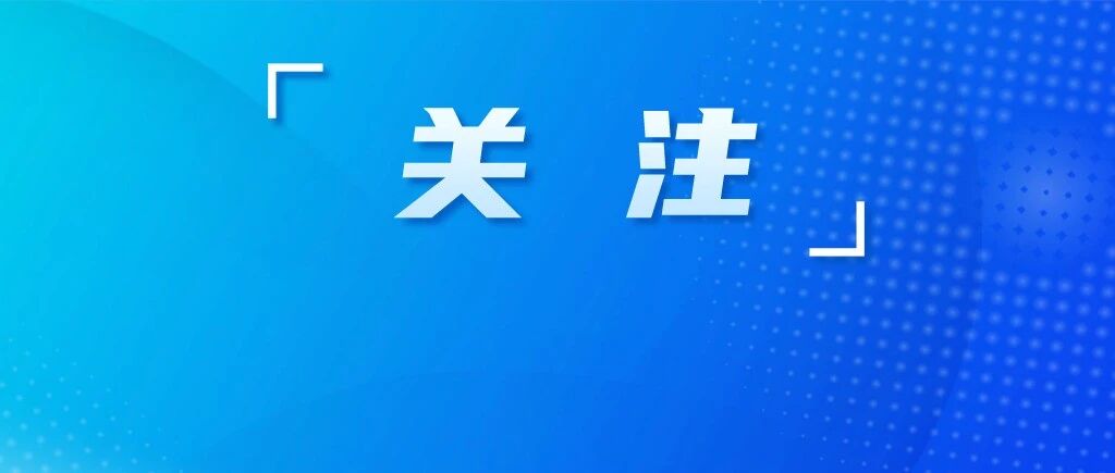 鉴于以色列违反涉及黎巴嫩的临时停火协议，伊朗正在集结力量，准备对以色列的军事阵地开展“威慑行动”