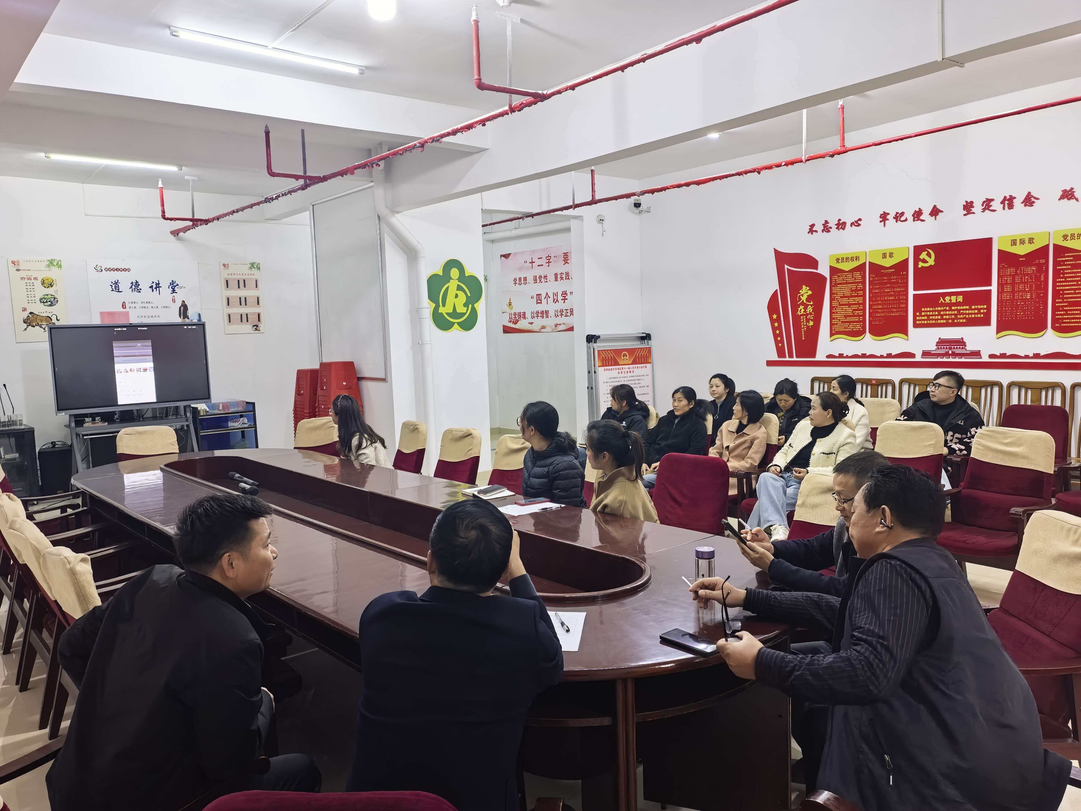 先锋街道城西村开展社会面小场所培训