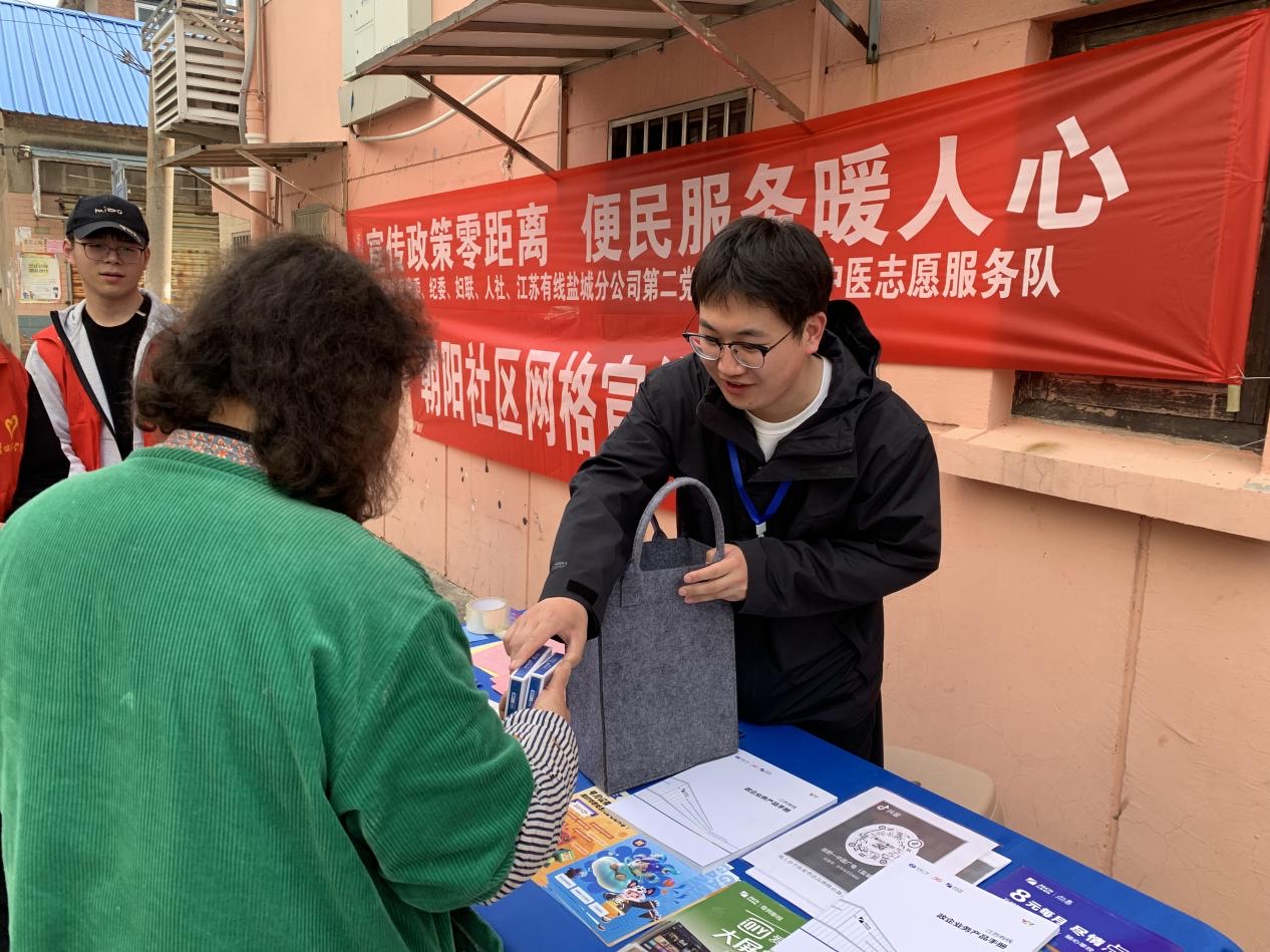 文峰街道朝阳社区：便民服务进社区 暖心举措惠民生