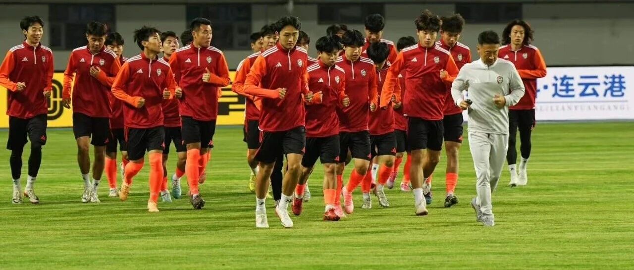 全力以赴！盐城队开展赛前适应性训练