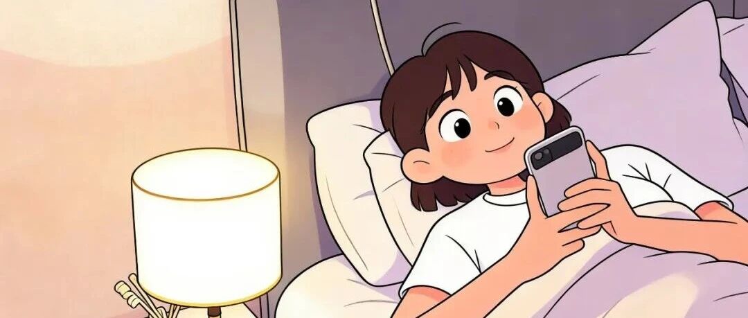 熬夜不好，睡太早也不行？最佳入睡时间其实是→