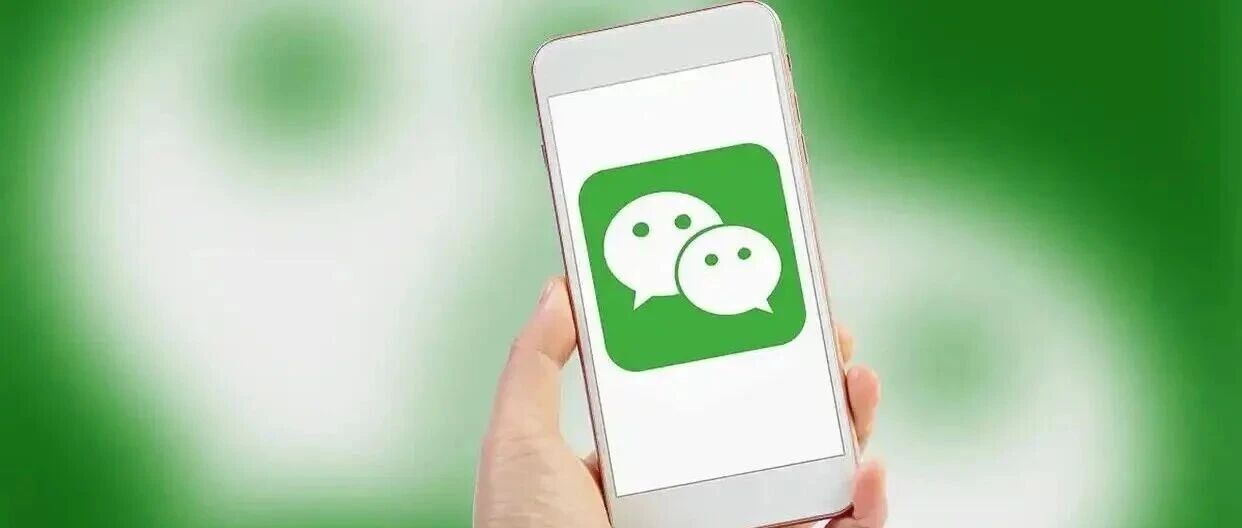 “夫妻用AI写公众号年赚200万”？微信回应