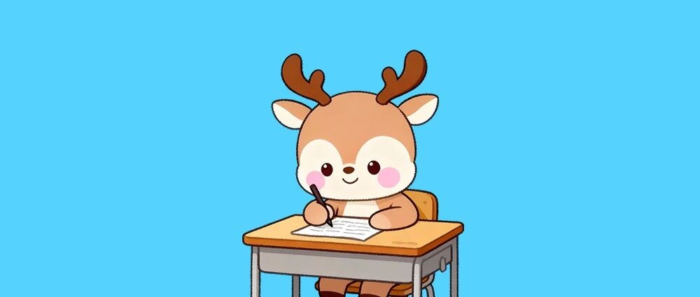 本周六开考！重要提醒