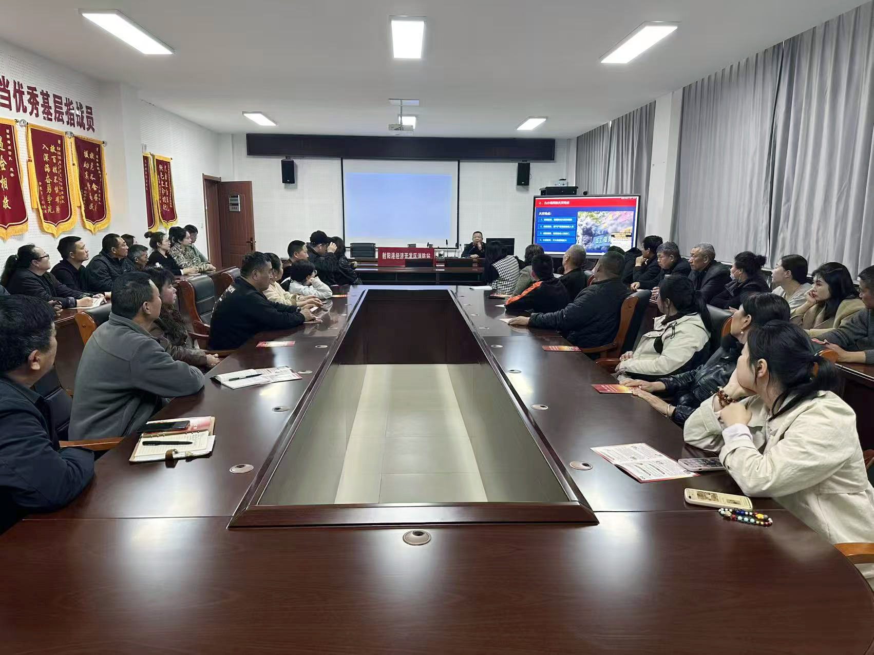 射阳港经济开发区：开展社会面小场所安全培训