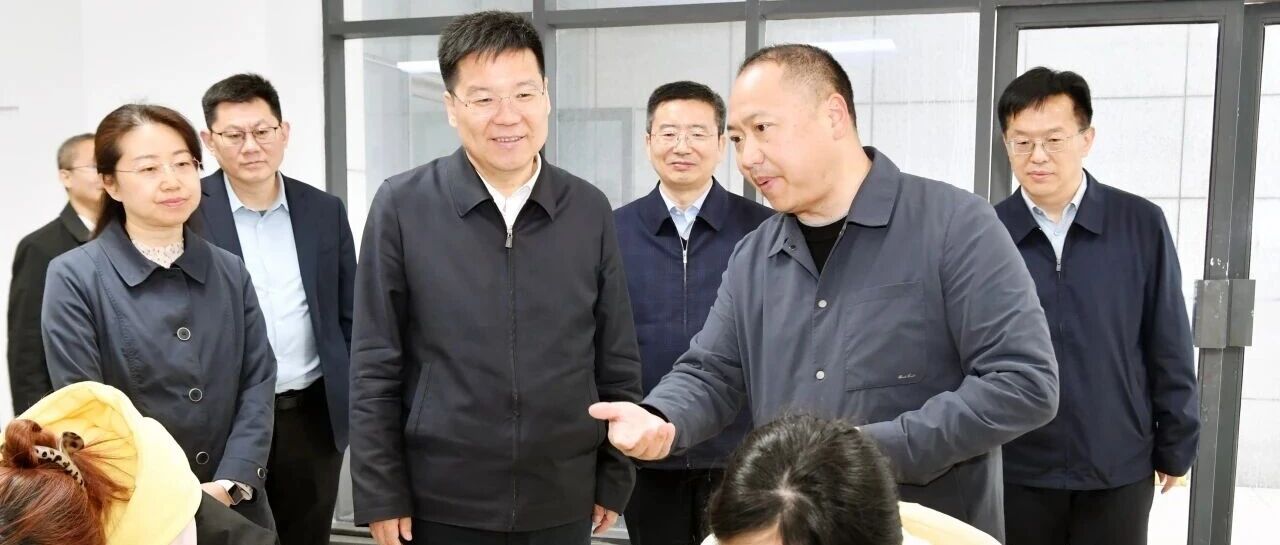 严汉平调研职业教育工作