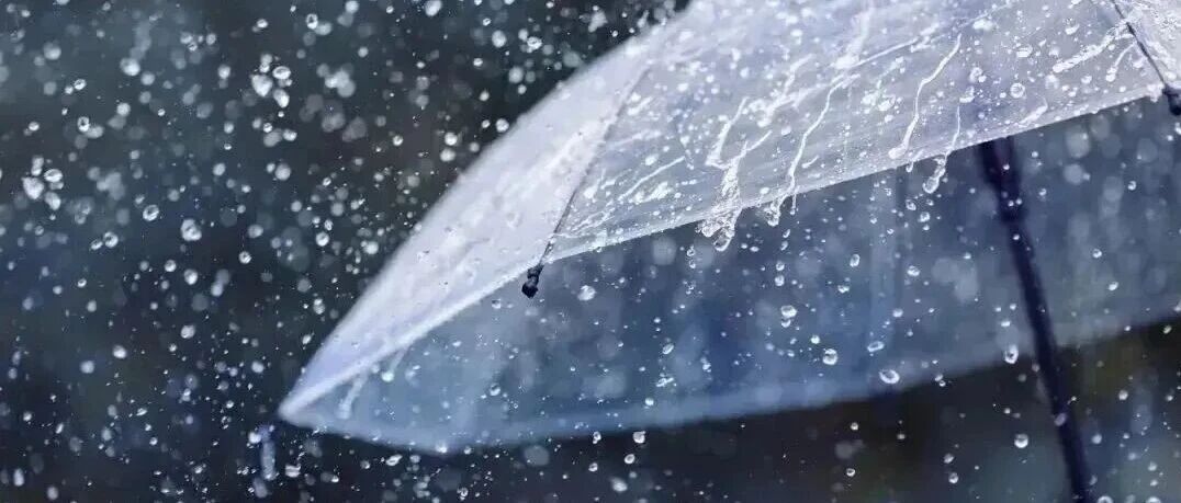 先雨后晴，盐城升温时间定了