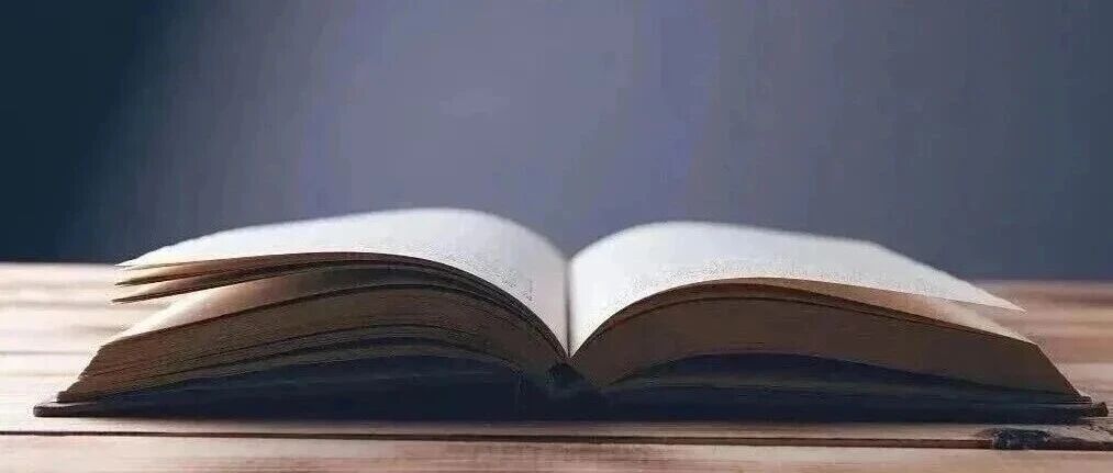 习近平：推动全民阅读，建设书香社会