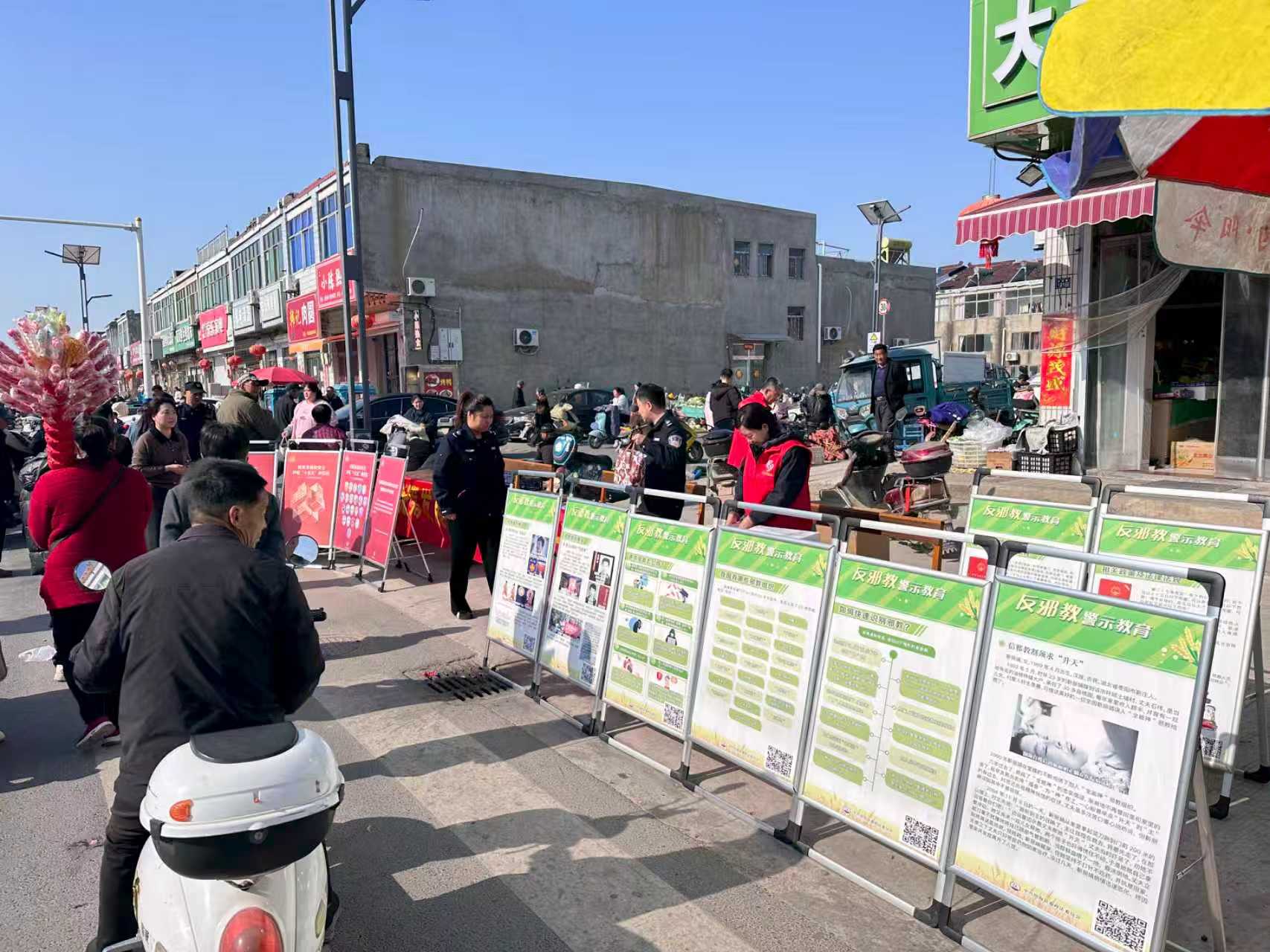 陈涛镇开展全民国家安全教育宣传活动