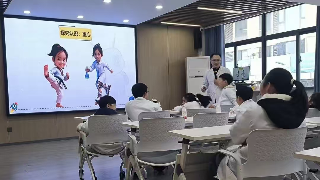 合德镇科普实验点亮童心